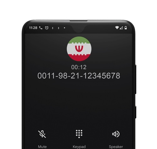 how to call iran how to call iran