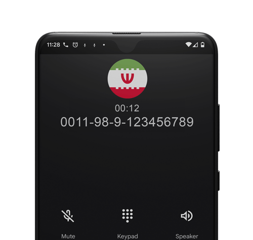 call-iran-from-australia-mobile call-iran-from-australia-mobile